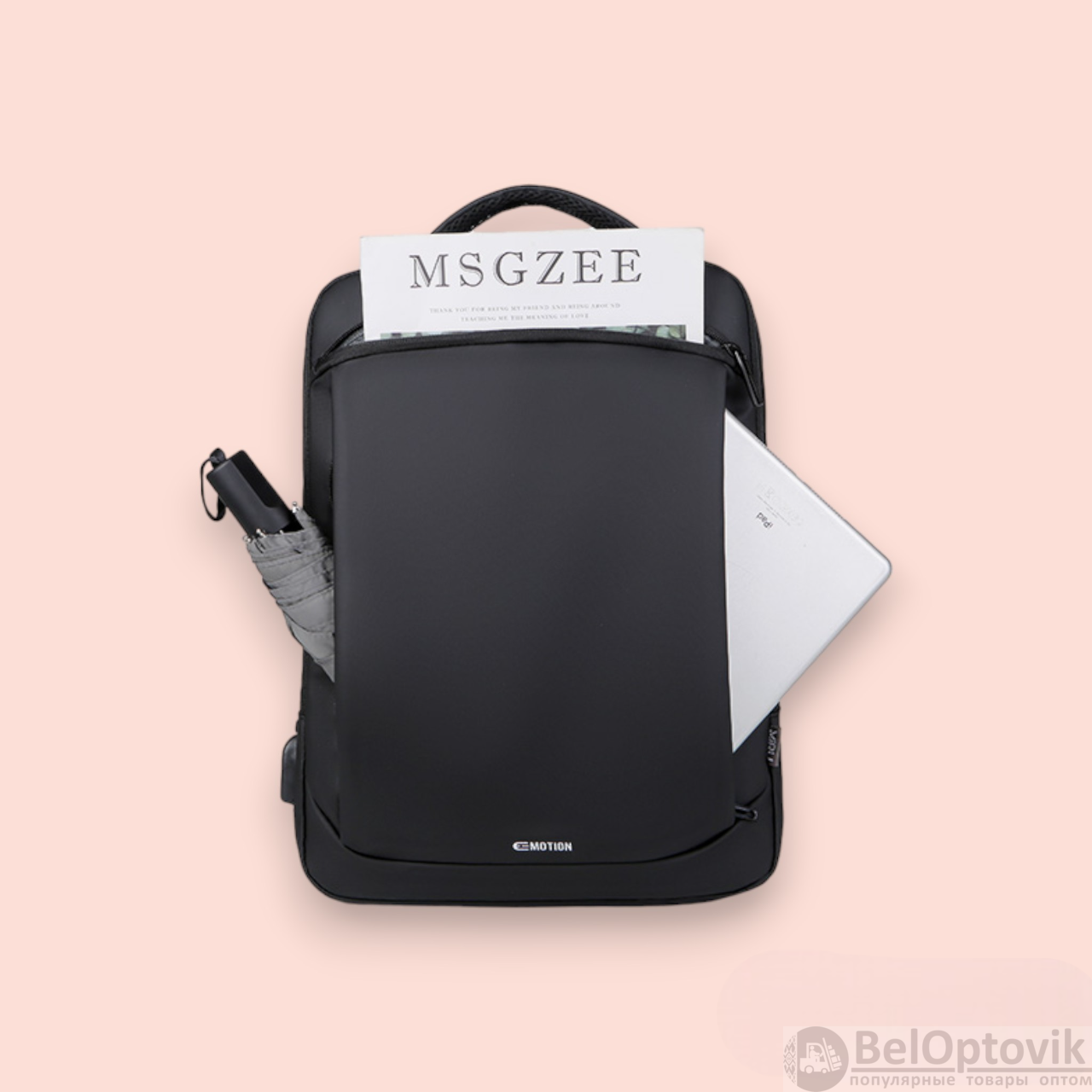 Городской рюкзак для ноутбука до 15,6" с креплением для чемодана и отделением для наплечных ремней, черный